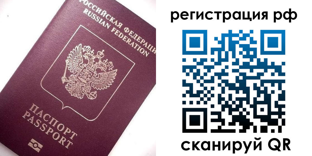 форма 3 в Коврове